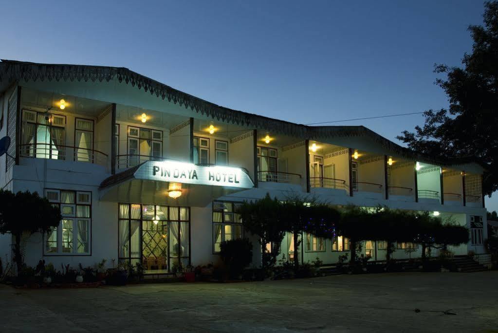 Global Grace Pindaya Hotel Екстериор снимка